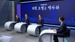 '지역소멸을 막아라’ 케이블TV 공동 기획 토론회 8일 방송