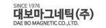 [특징주]배터리 전자석탈철기 1위 대보마그네틱, 경영권 매각 추진 '강세'