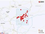 중국 신장지역 규모 5.4이하 지진 6건..피해 보고 없어