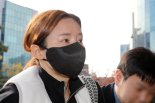 '전청조 공범 혐의' 남현희 수사 1월에 결론낸다