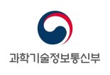 과기정통부, '2023년 전파방송산업 진흥주간' 개최