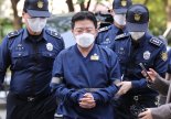 'SG사태' 라덕연, 700여억원대 포탈 혐의 추가 기소