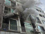 아파트 화재시 인명피해 큰 이유는?.."무조건적 대피가 피해 키워"