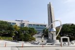 화성시,빈대 예방 대응 '현장점검반' 운영