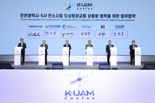 KT, 인천시와 UAM 상용화 협력