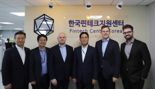 한국핀테크지원센터, 리투아니아와 韓 핀테크 협력의 장 마련