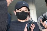 전청조 "죄지으면 언젠간 대가 치러"..검찰, '징역 20년' 구형
