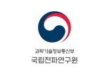 韓 제안 디지털트윈·IoT 국제표준화 과제 3건 채택