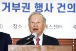 "대통령이 기업과 경제 무너지는 걸 막아달라"..손경식 등 경제6단체 호소