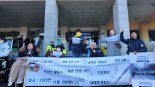 도심 행진 중 경찰 밀친 전장연 활동가 체포...전장연 "인권위 진정서 제출"