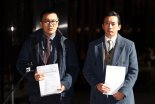 '尹명예훼손' 사건 수사심의위 개최 무산…검찰 '직접 수사' 계속