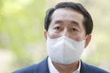 '민주당 돈봉투 의혹' 강래구 조건부 보석 석방
