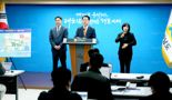 김영록 전남도지사, 순천대 글로컬대학 선정 환영...도비 1349억원 투자계획