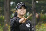 유해란, 韓 14번째 'LPGA 신인왕' 등극