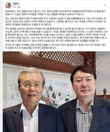 "80％ 성공보장" 유명인 사칭 허위광고 경찰 수사 착수