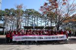 신세계라이브쇼핑, 개국 8주년 맞아 서울숲 정화 활동 펼쳐