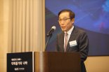 김기남 한림원 회장 "글로벌 복합위기 극복, 정부-기업 협력 절실"