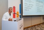 韓 기업 데이터 서울 리전 저장... 구글 클라우드 "해외유출 없다"