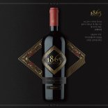 국민 와인 1865, 최상위 아이콘와인 '1865 프렐루전' 선보인다