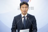 [단독]이복현, 12일 금융지주 이사회 의장 만난다..CEO 선임절차 개선안 발표