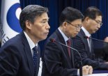 정부 "도쿄전력 모니터링 정보 한국어 제공...질문 게시판은 협의중"