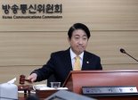 방통위, YTN 최대주주 변경 심사 돌입…'가짜뉴스'엔 재차 경고