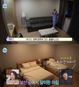 JMS 범행 호텔서 '나혼산'을? MBC "의혹 사실무근"