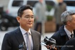 檢, '삼성 부당합병' 이재용에 징역 5년 구형…"공짜 경영권 승계"