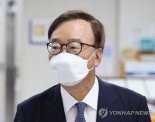 '한미정상 통화 유출' 강효상, 2심도 유죄…징역형 집행유예