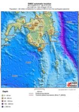 필리핀 민다나오섬 남부서 규모 6.9 지진