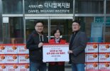 대상 종가 '김치의 날' 맞아 2톤 물량 '김치 감동 나눔 캠페인' 벌였다