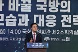 충남도, ‘국방AI센터 충남 유치’ 국회서 군불