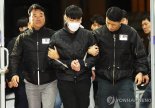 '탈주범' 김길수, 특수강도 혐의 징역 7년 구형…"죄질 불량"
