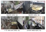 로봇이 국하고 튀김하고…서울시교육청 학교급식로봇 공개