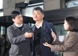 검찰, 'SM 시세조종 의혹' 카카오 압수수색 진행... 강제수사 착수