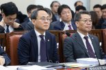 ‘행정전산망 마비’ 국회 현안질의…여야 한뜻으로 정부 대응 비판