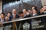 런던증권거래소 찾은 추부총리 "한국 외국인 투자자 접근성 확대"