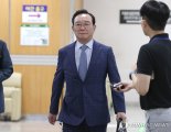'울산시장 선거개입 의혹' 오늘 1심 결론…재판 3년 10개월만
