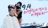 '삭발투쟁' 의협 "강행시 총파업" VS 복지부 "유감"..전운 고조