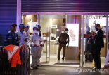 피로연장에서 신랑이, 15세 연상 신부와 장모·처제 총기난사.. 태국 '충격'