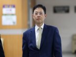 공수처, '고발사주 의혹' 손준성에 징역 5년 구형…"국기문란 행위"