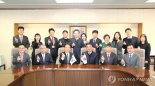 울산시, 구마모토시와 제14회 한일문화카라반 개최