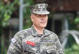 '1심 무죄' 해병대 전 수사단장, 박정훈 대령에 "인사근무차장 임명"