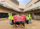 '결식우려아동·유기동물' 위한 따뜻한 나눔 활동..이기업