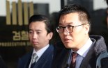 검찰, '尹명예훼손 의혹' 허재현 기자 피의자 소환조사