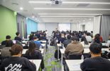 ‘삼일 ESG 아카데미’ 개최…100여 개 기업 참석