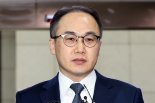 이원석 검찰총장 "'혐오범죄'는 공동체 토대 무너뜨려…엄정 대응하라"