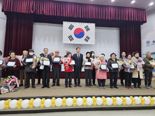 인천시, 노인일자리 소통한마당 개최