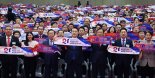 尹 "남북한 자유 누리는 통일 지향..실패한 北체제, 핵으로 유지"