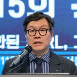 [제15회 국제회계포럼] 변동식 사장 “XBRL 적용 확대는 공시 대중화의 시발점”